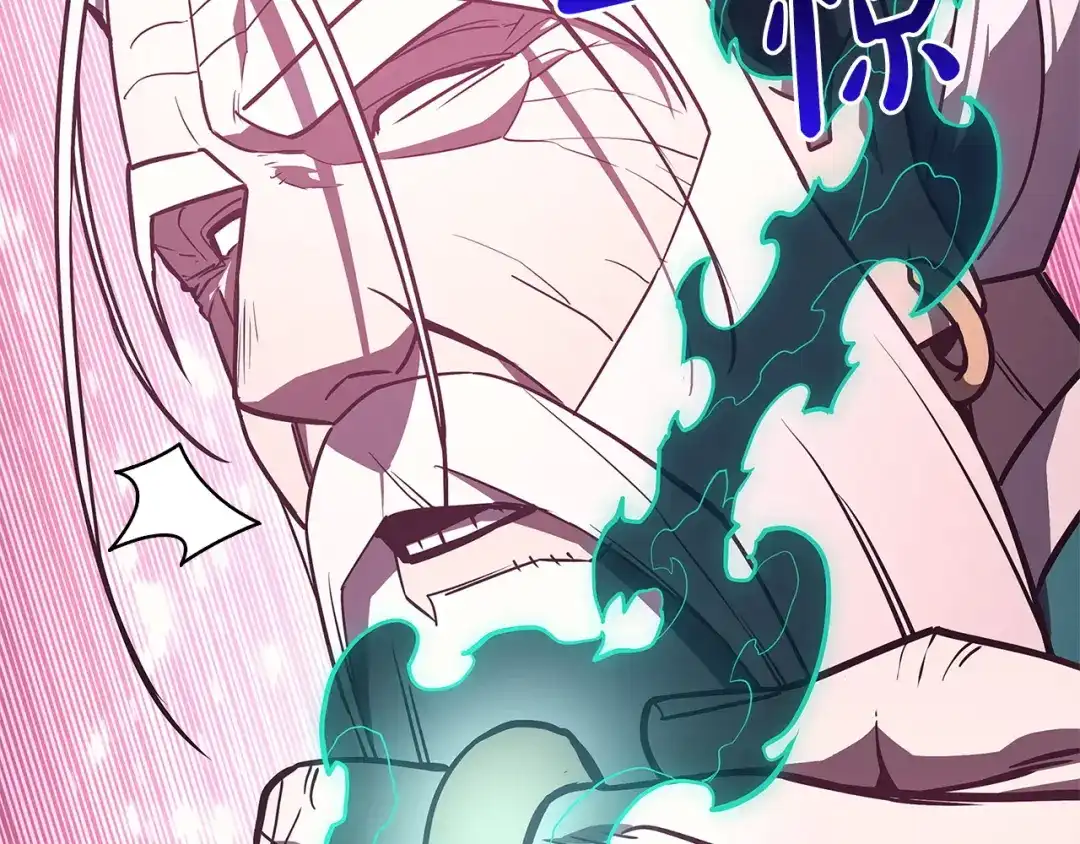 第470页