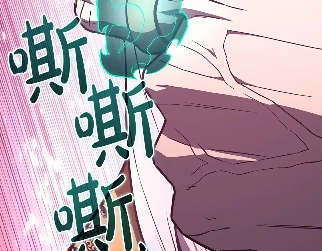 第472页