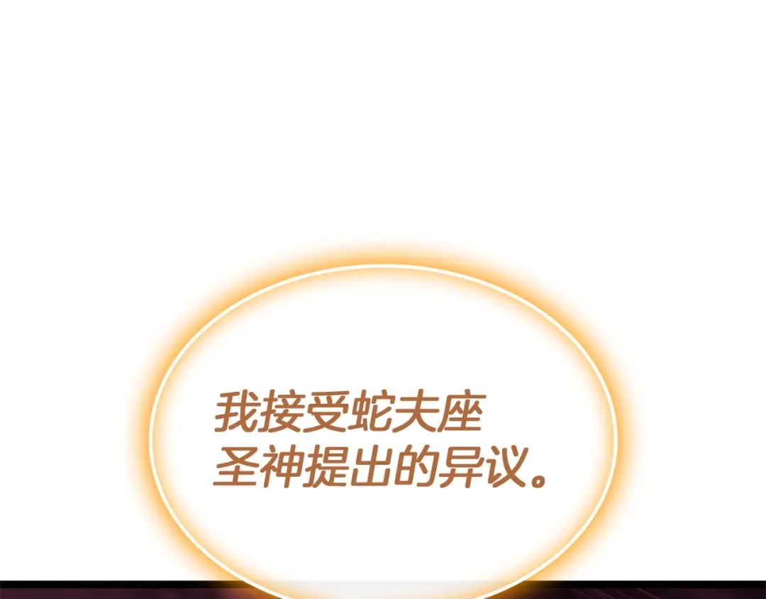 第476页