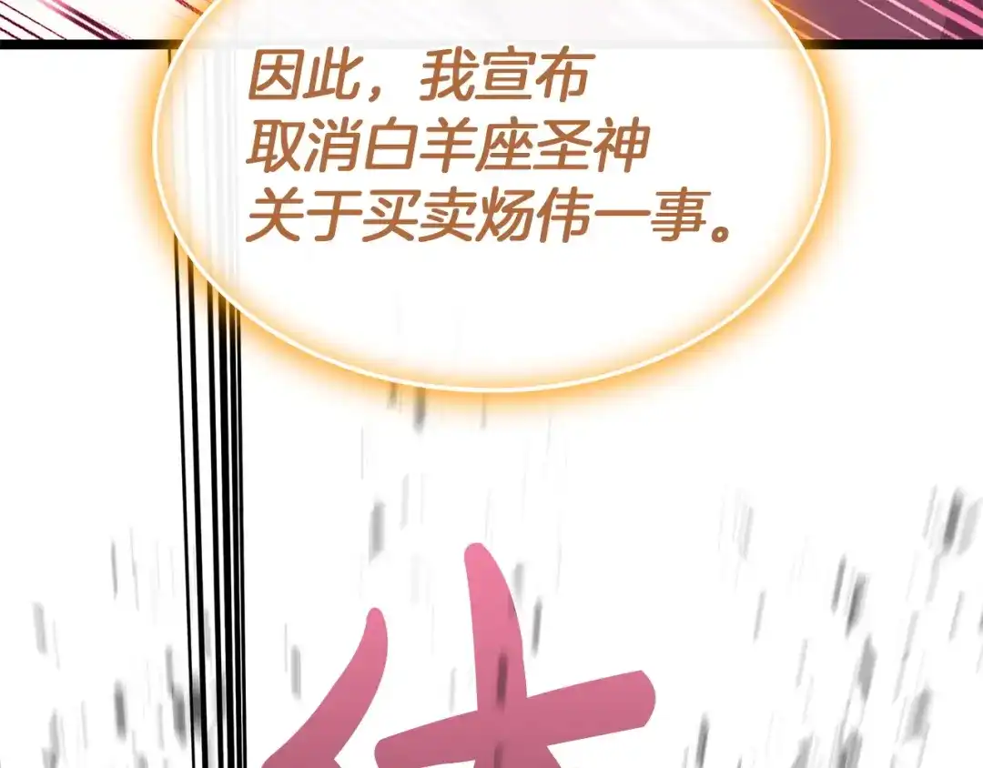 第484页