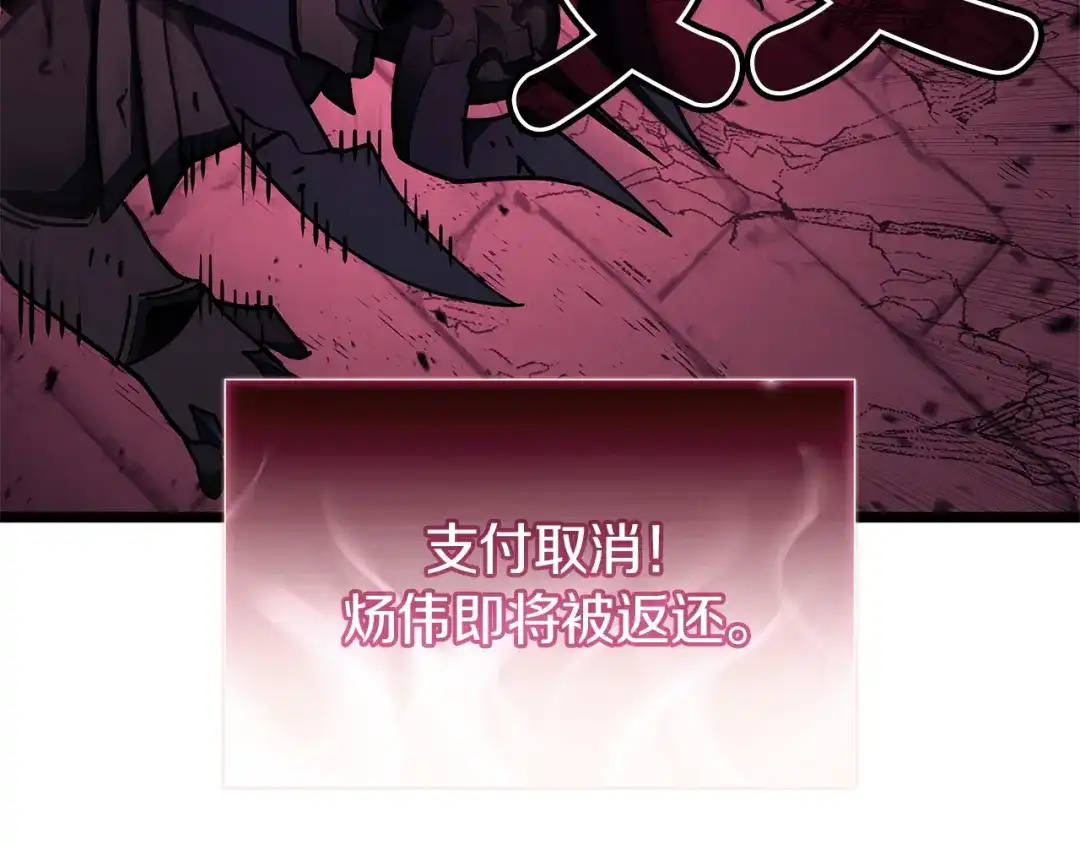 第492页