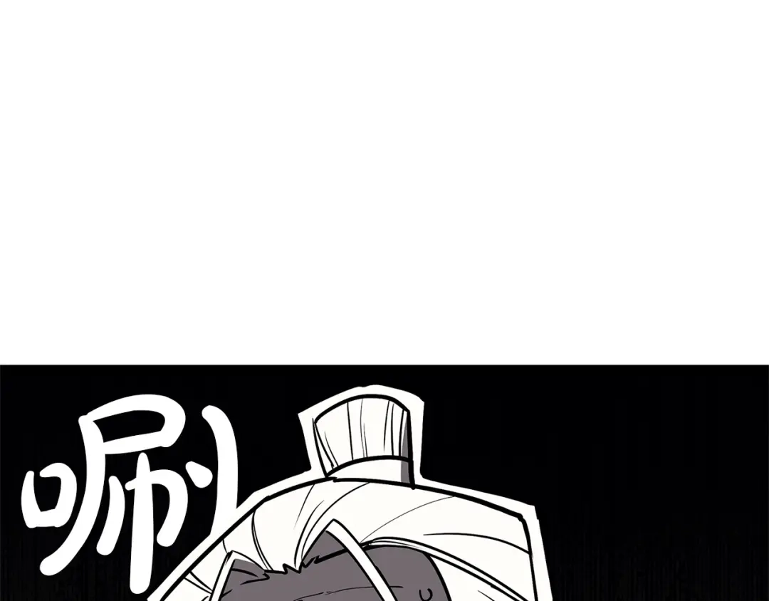 第496页