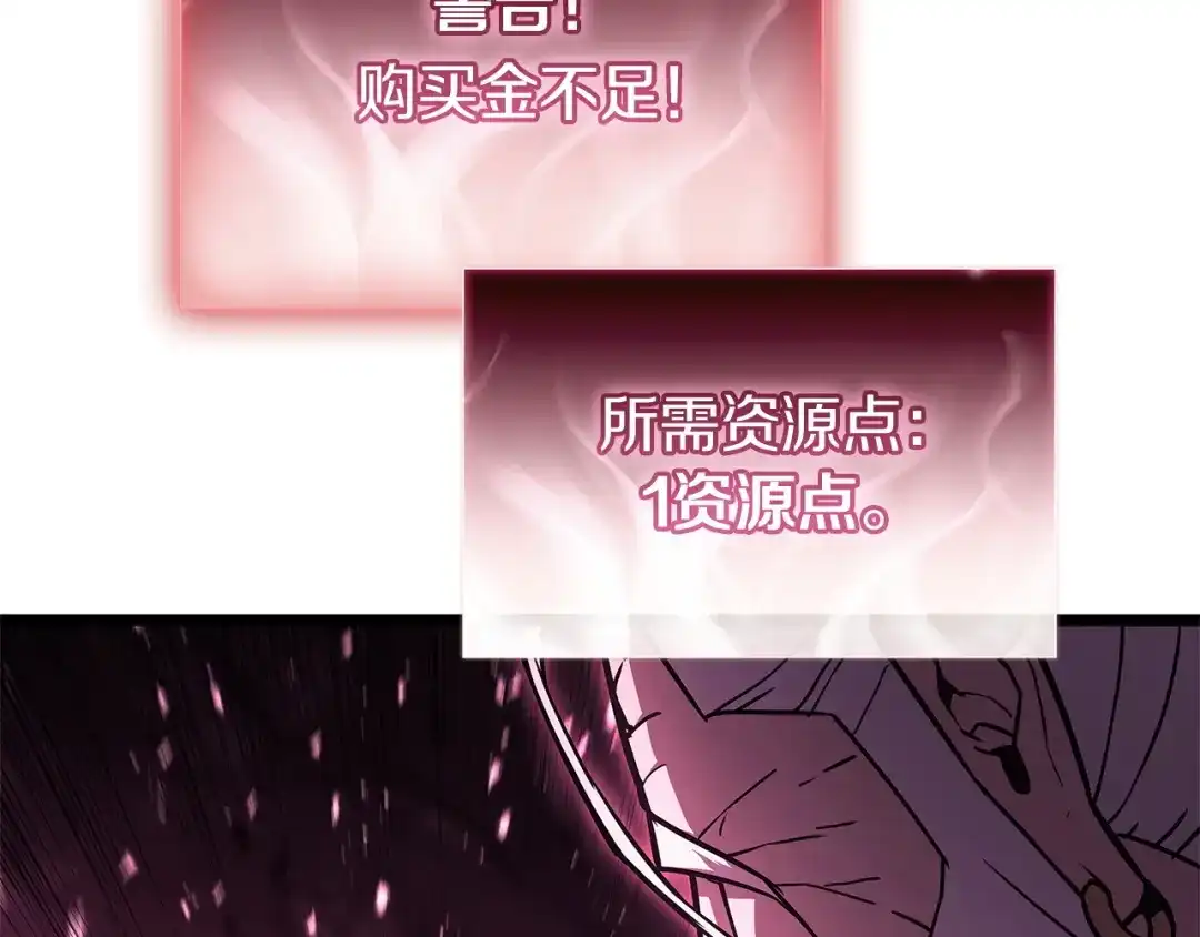 第506页