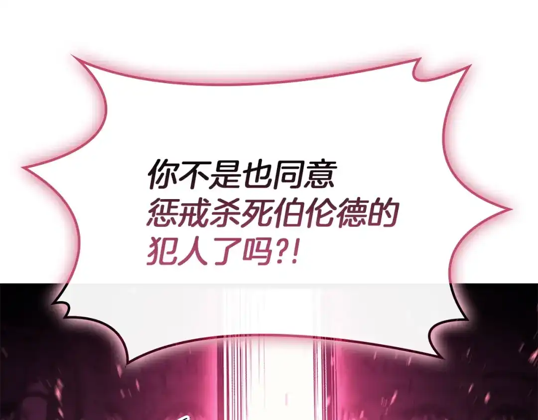 第514页