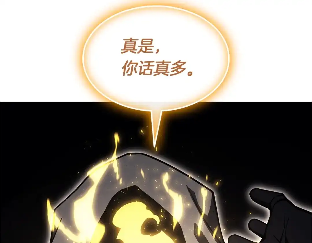 第520页