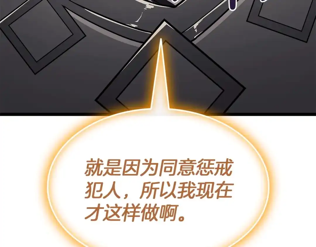 第524页