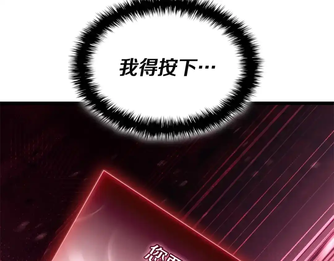 第548页