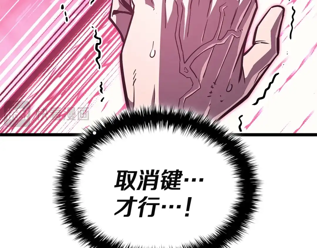 第552页