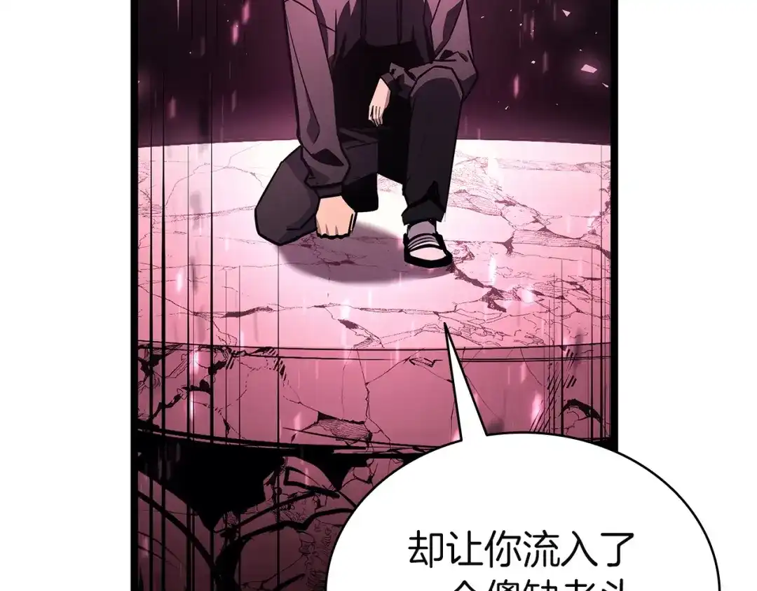 第562页
