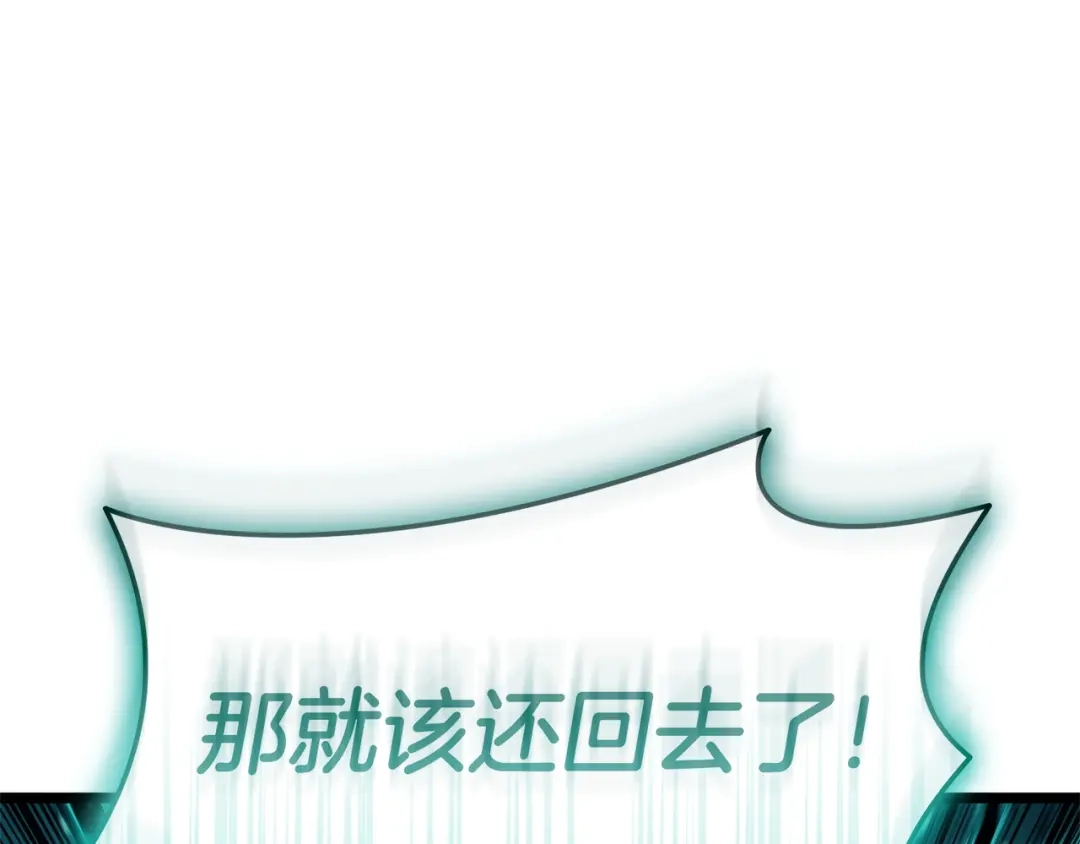 第572页