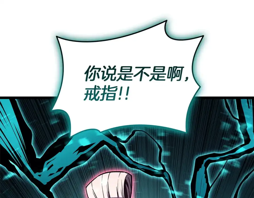 第582页