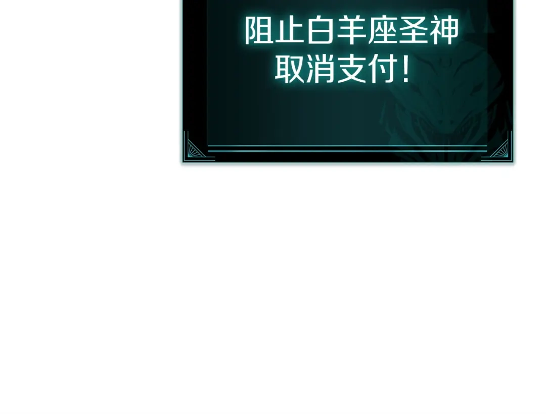 第590页