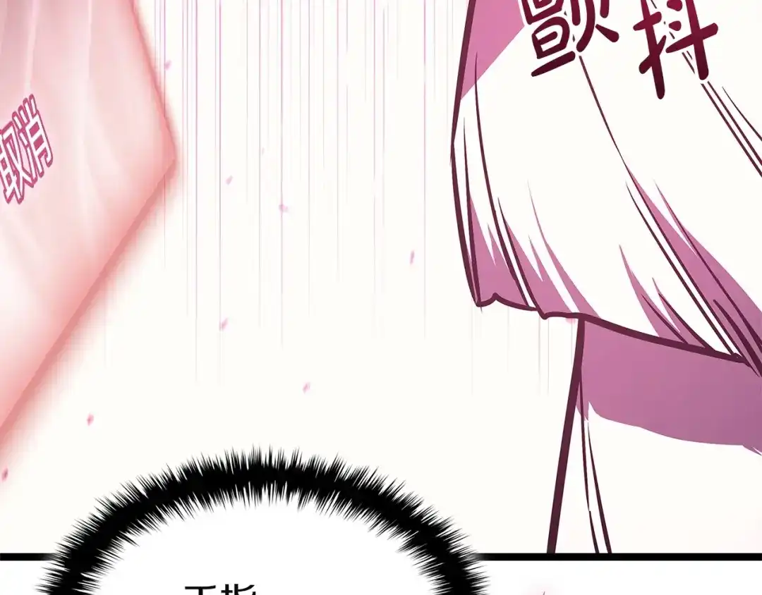 第598页