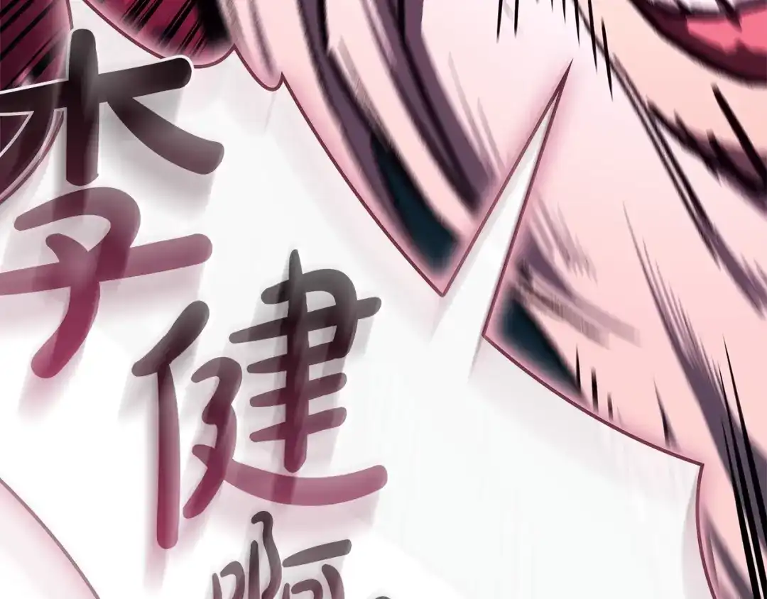 第618页