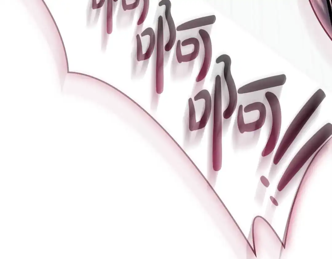第620页