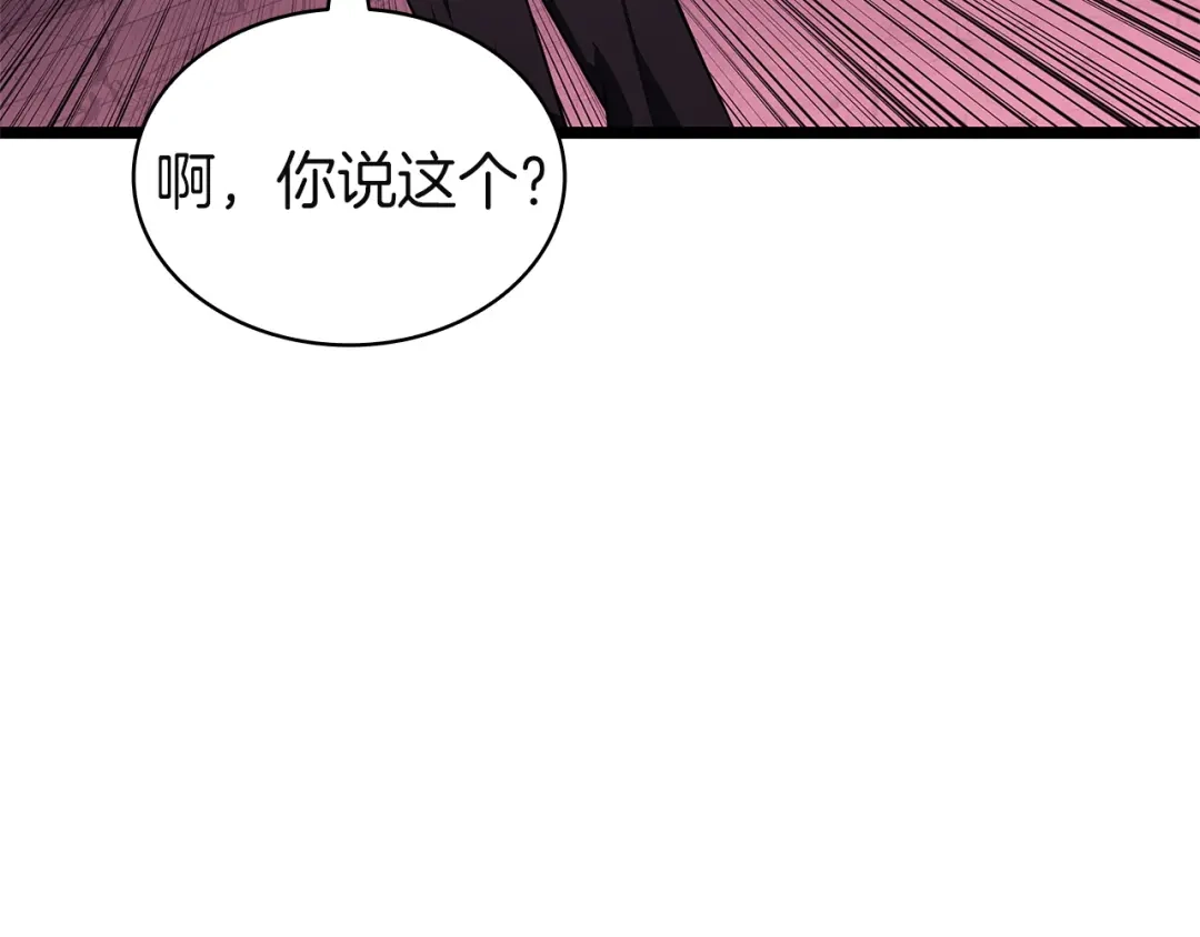 第341页