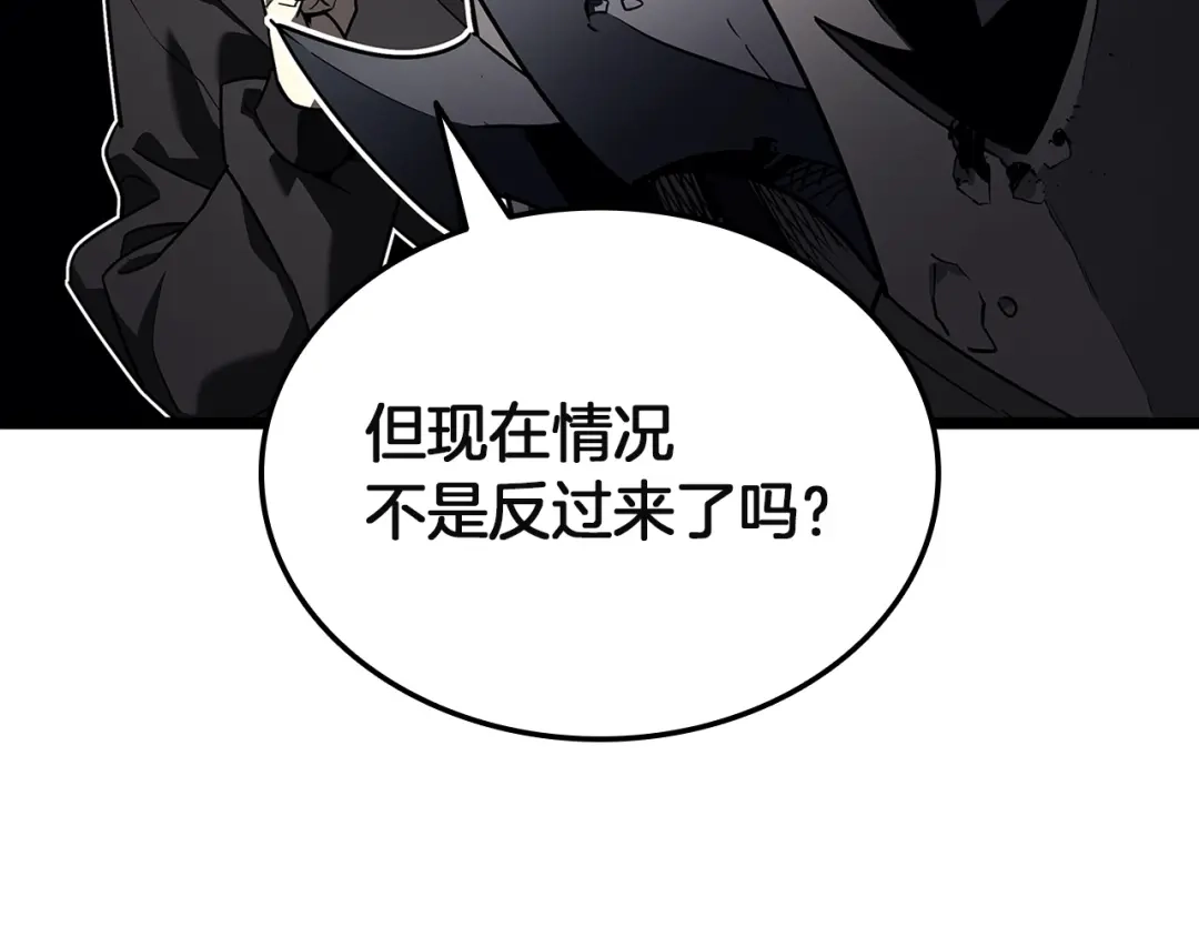 第386页