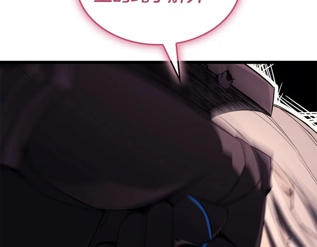第419页