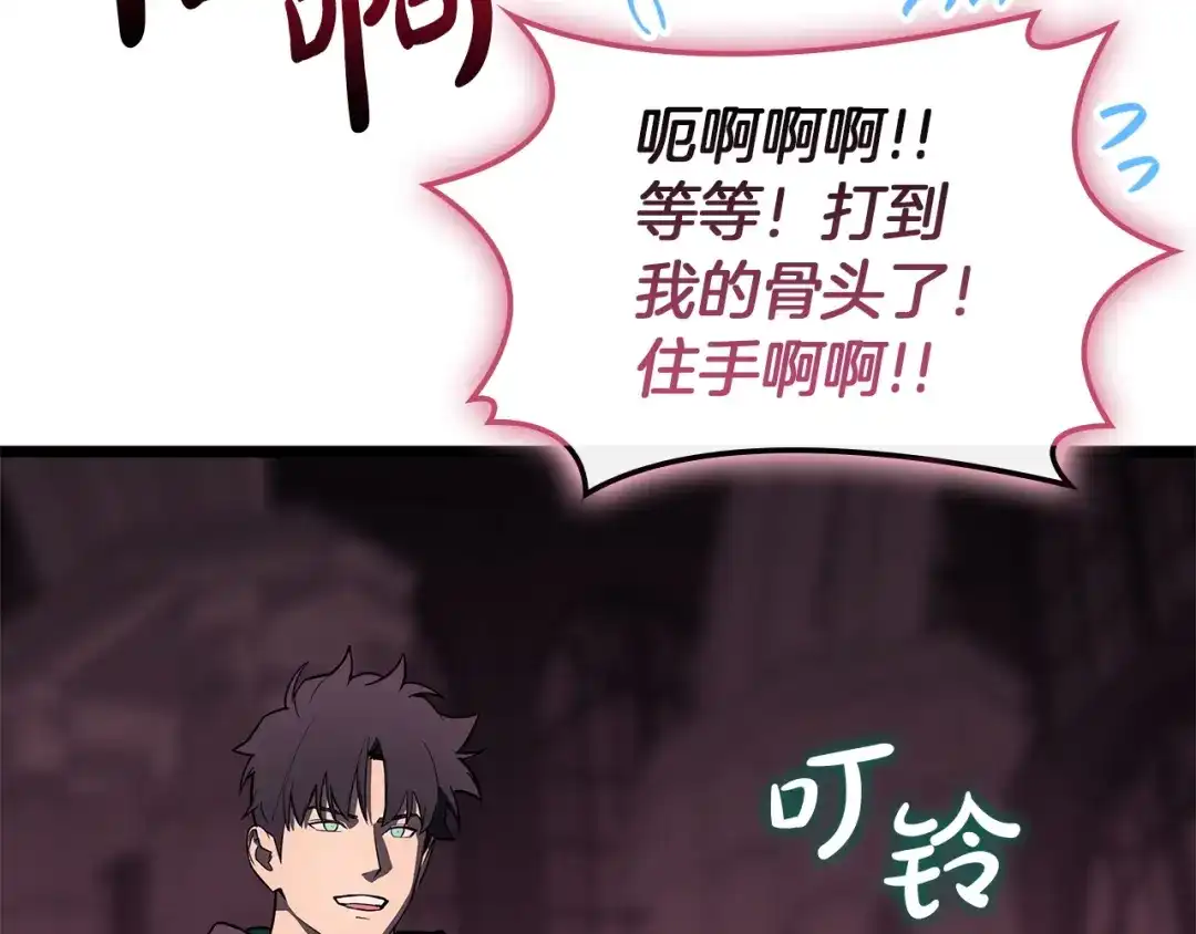 第458页