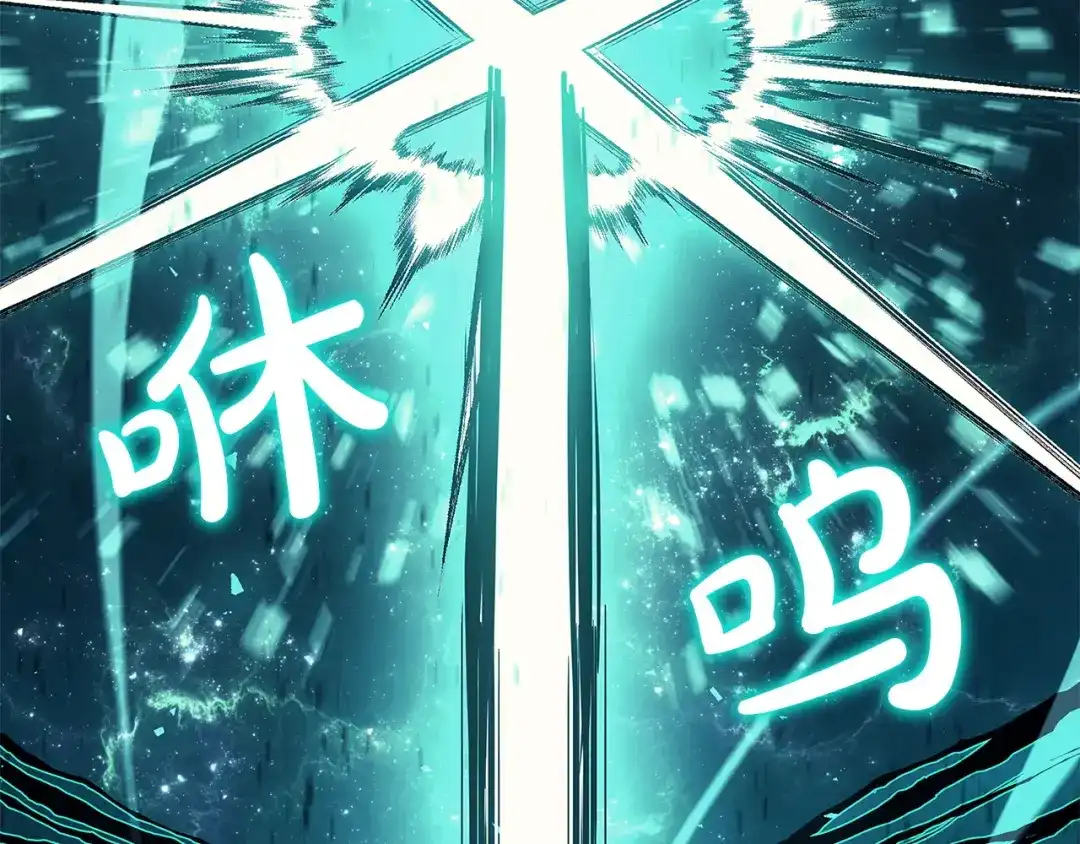 第485页
