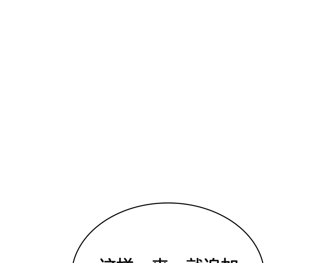 第509页
