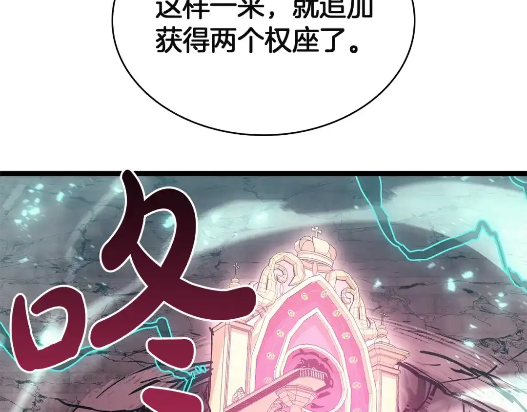 第512页