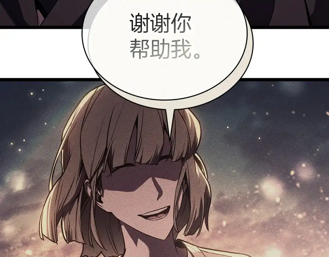 第554页