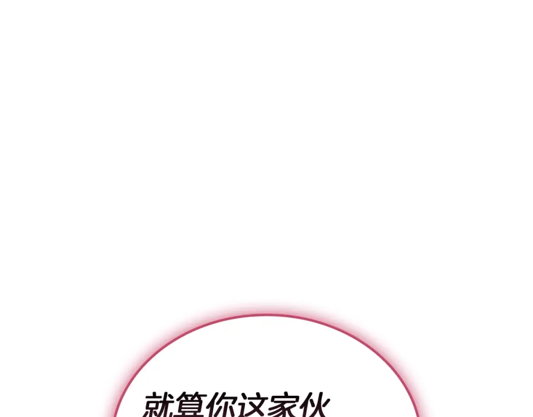 第605页