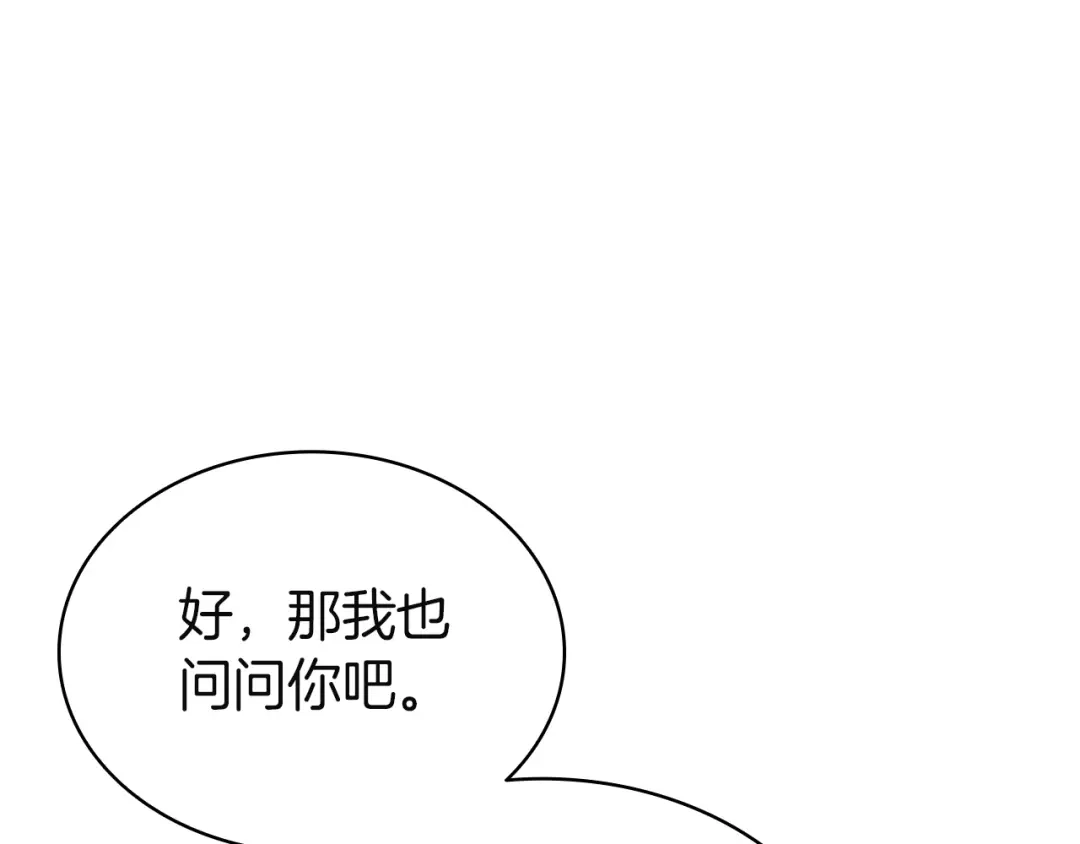 第638页