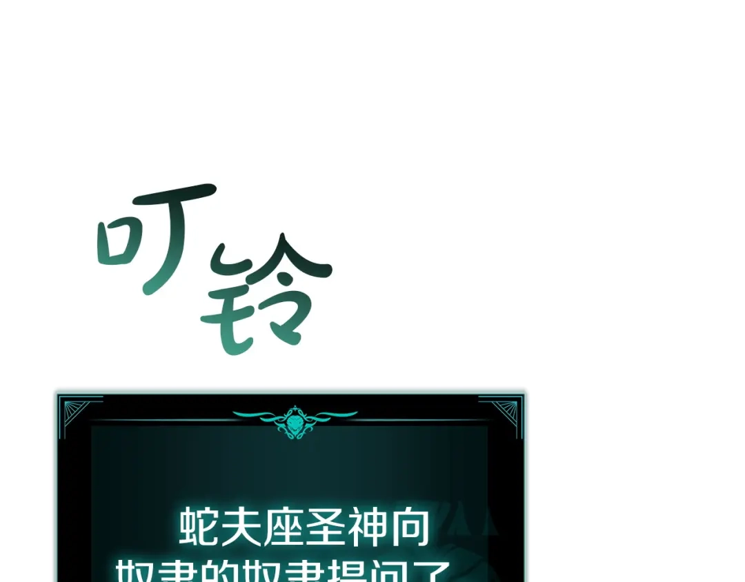 第653页