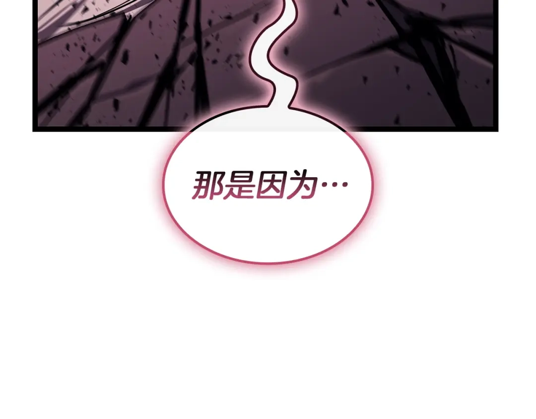 第674页
