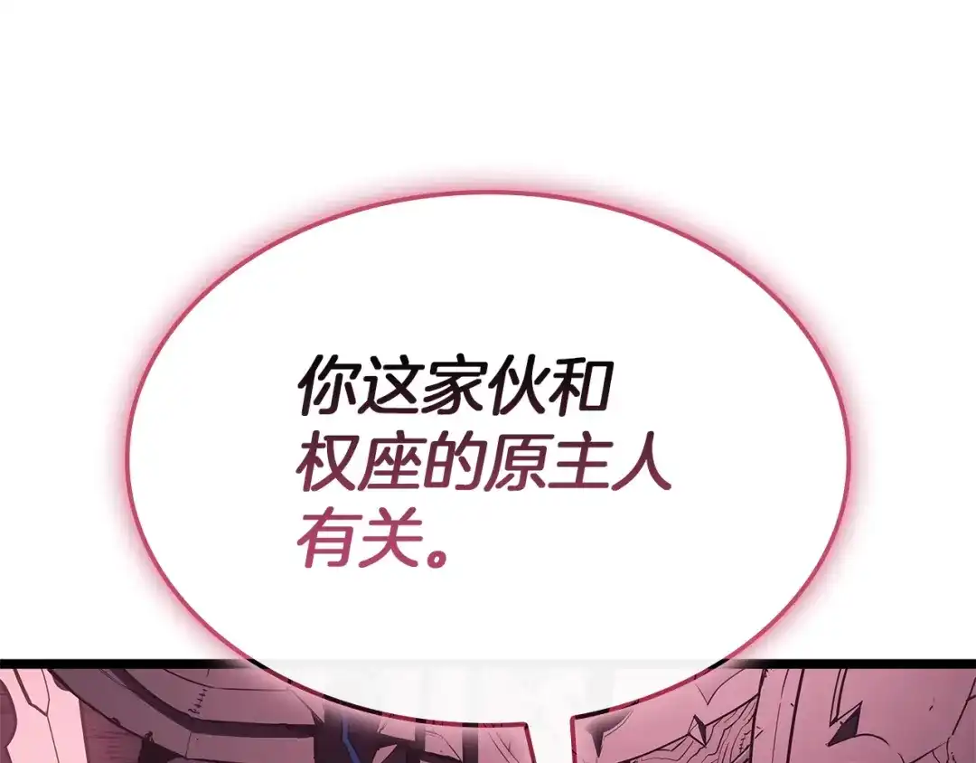 第680页