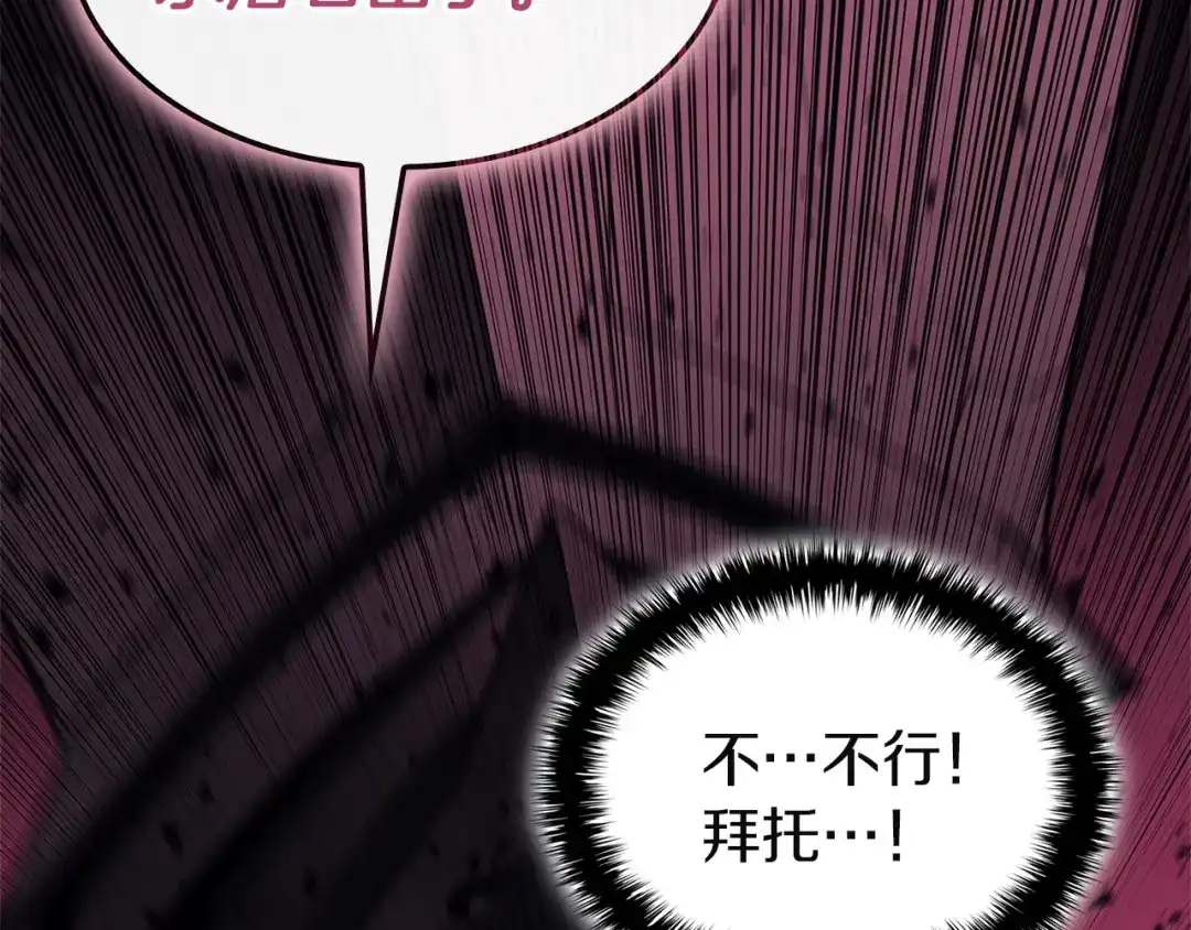 第728页