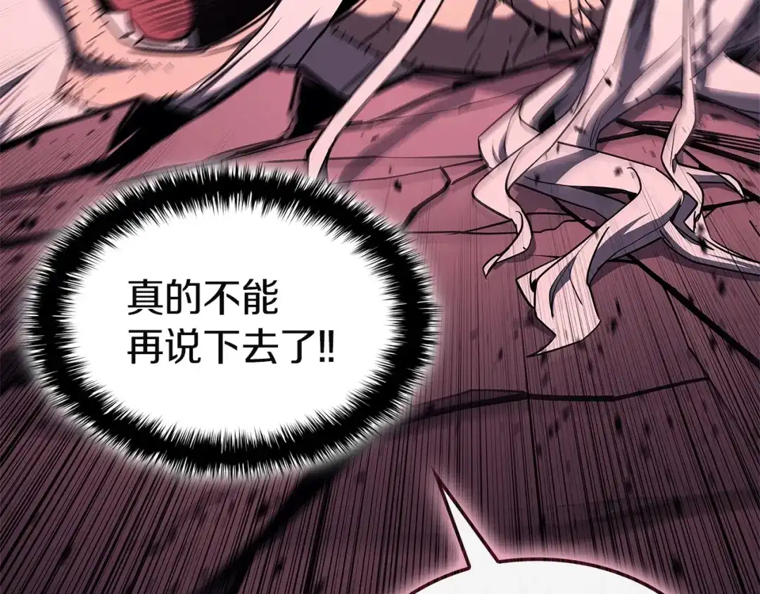 第734页