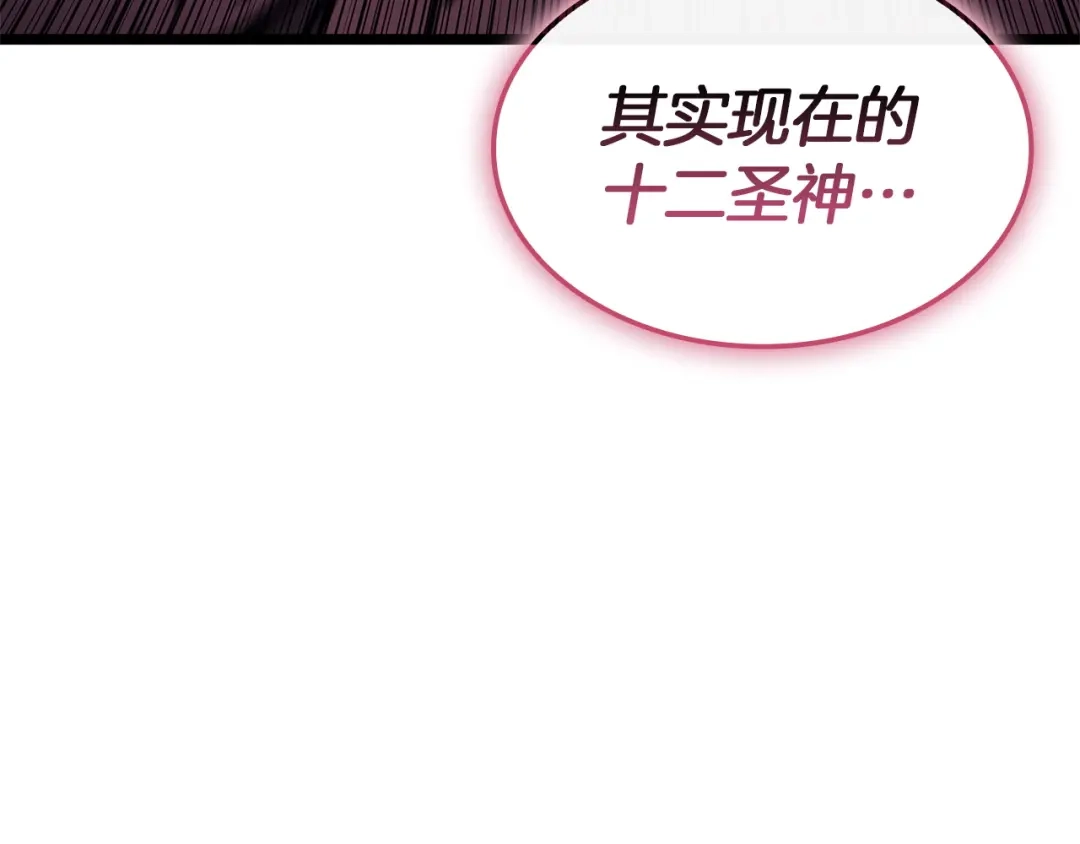 第737页