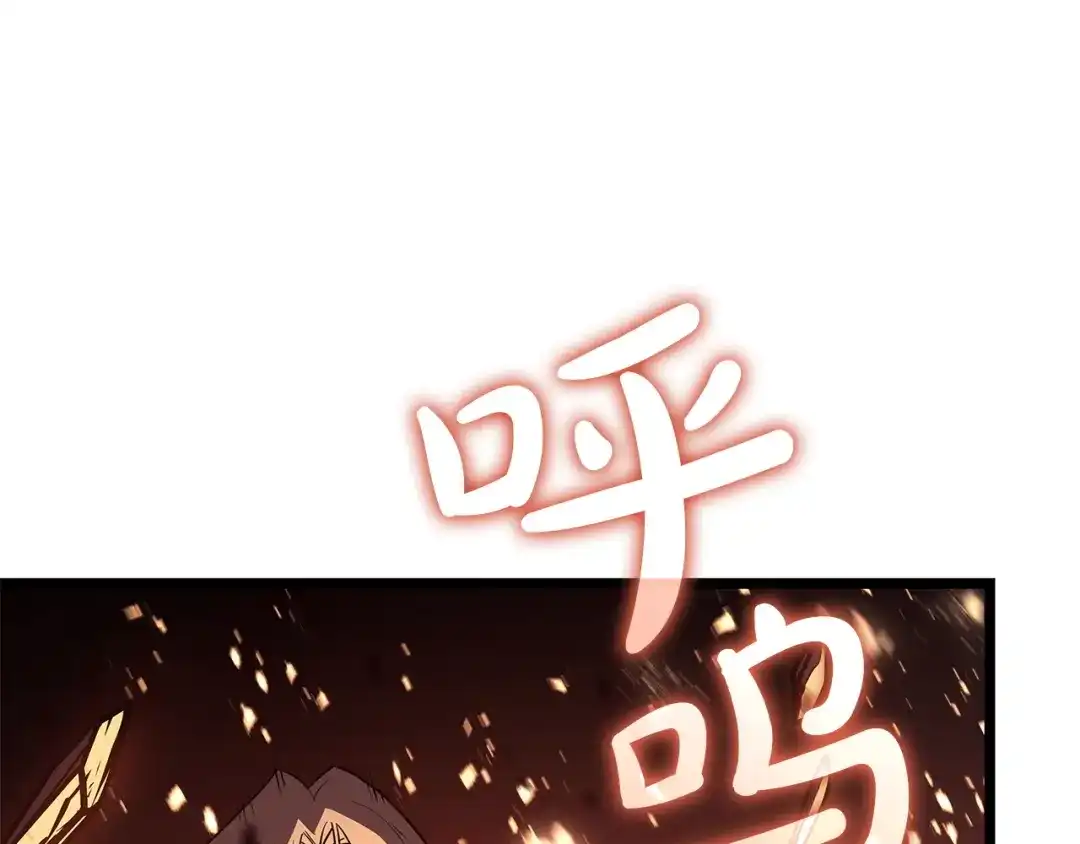 第779页