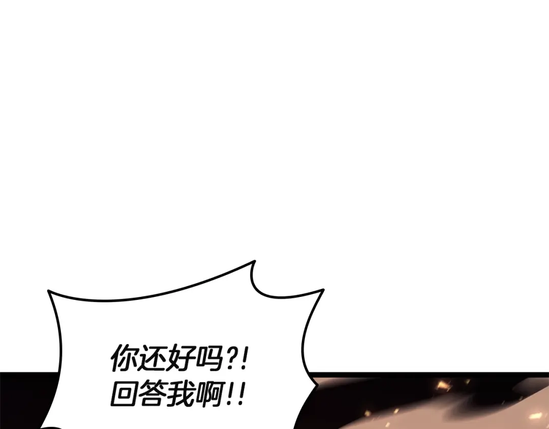 第788页