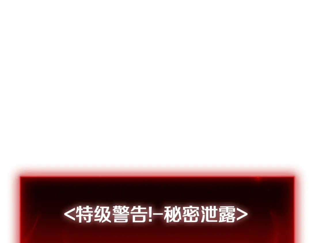 第827页