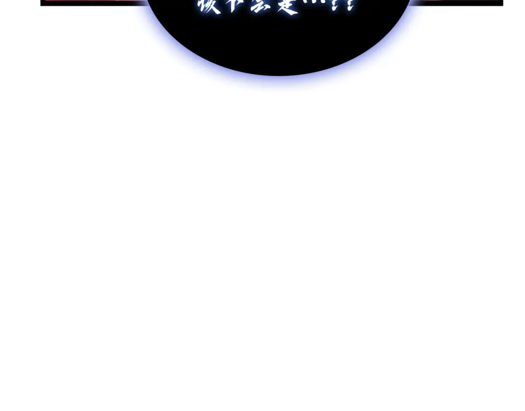 第869页