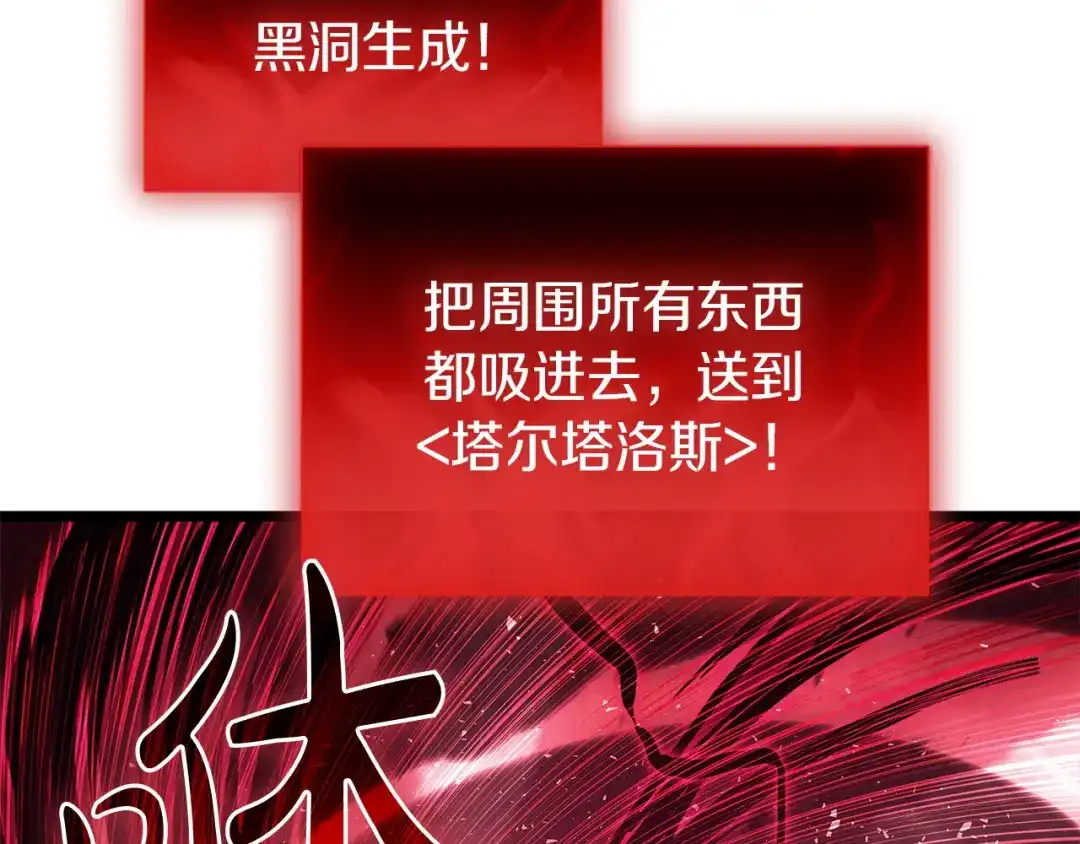 第875页