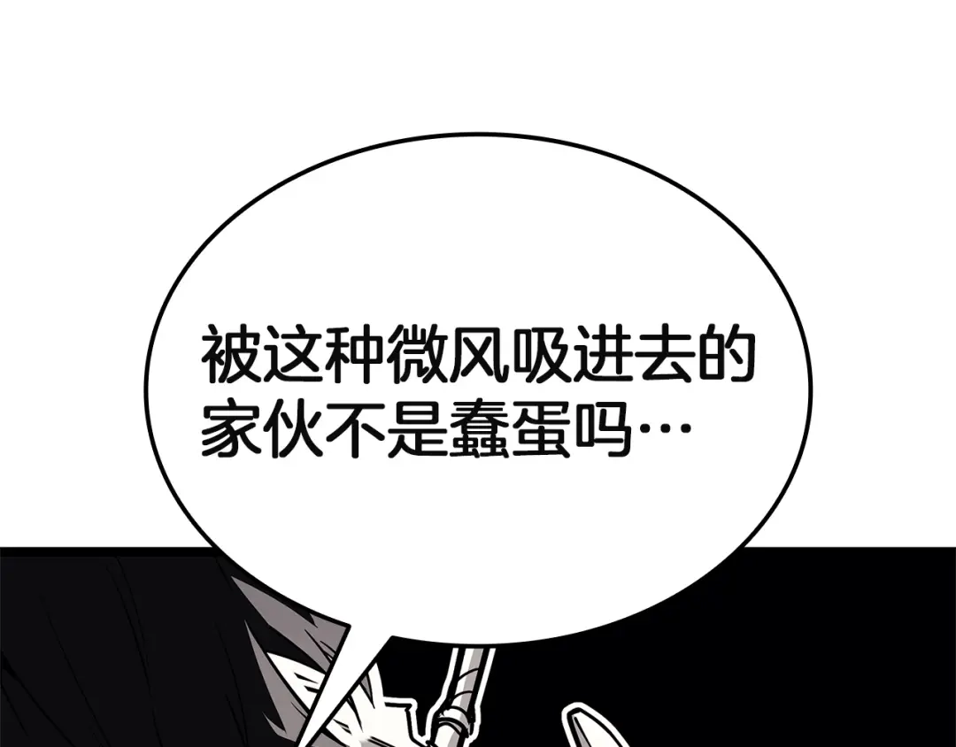 第917页