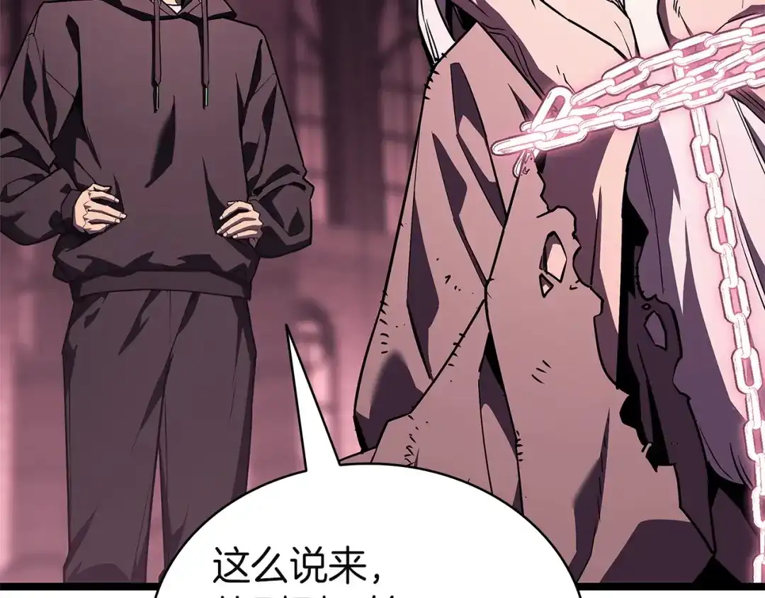 第200页