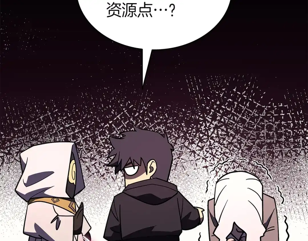 第242页