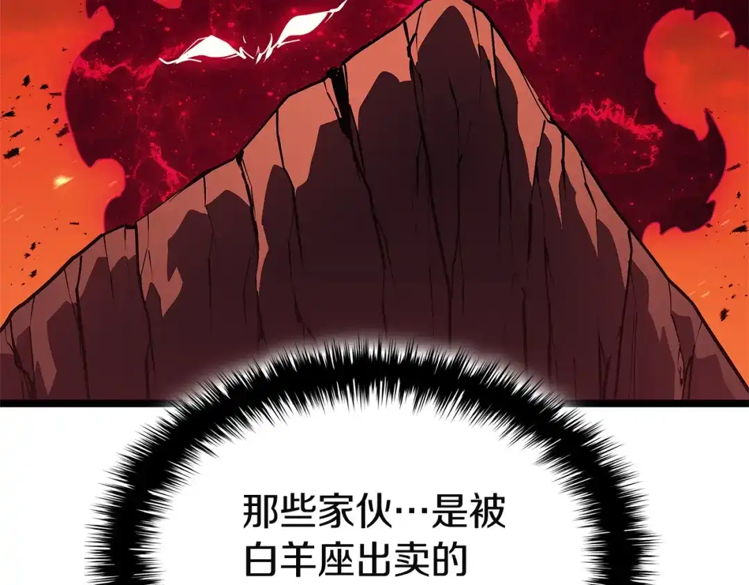 第331页