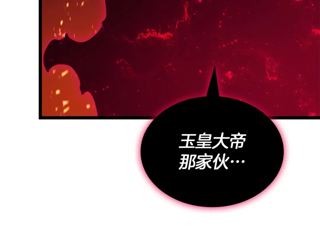 第340页