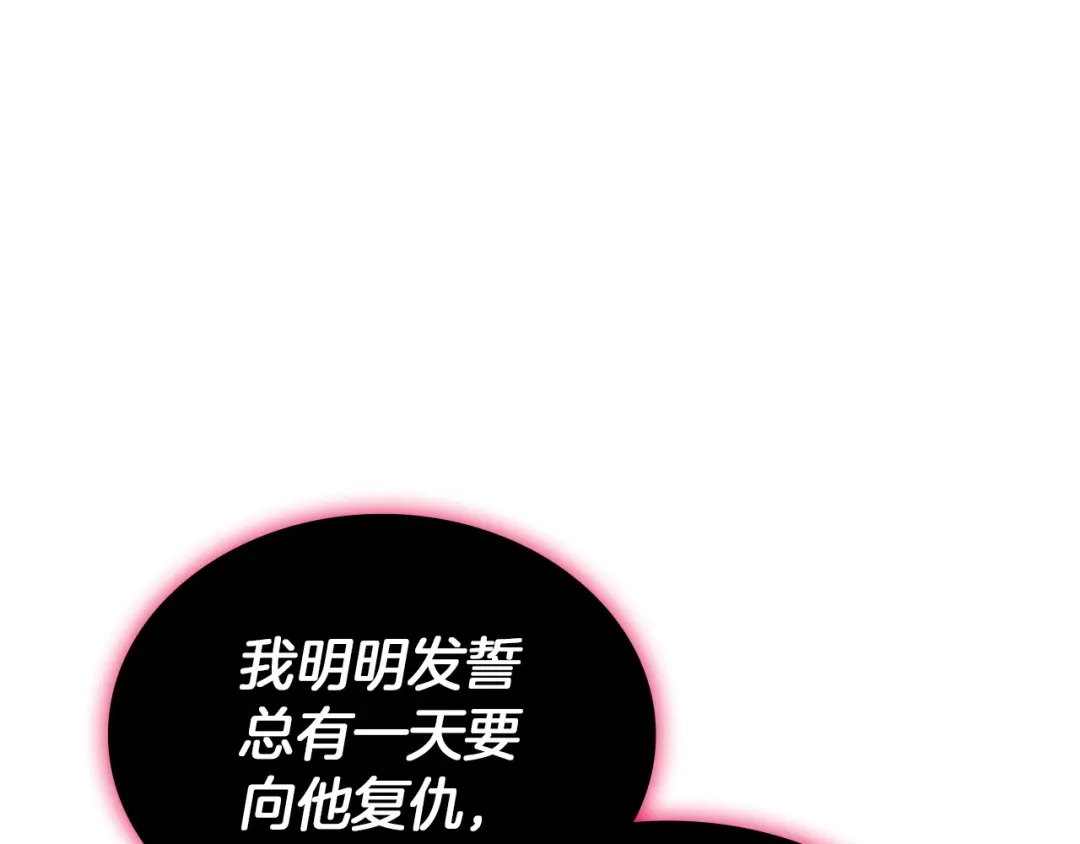 第346页