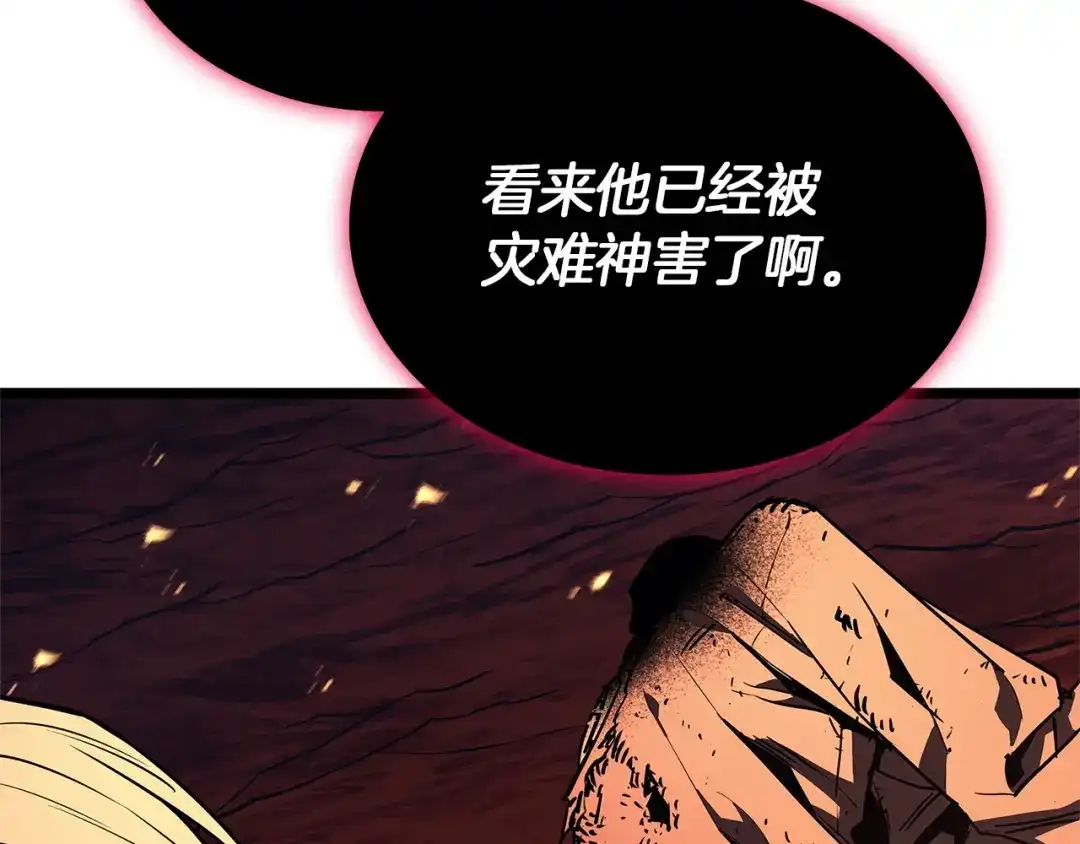 第349页