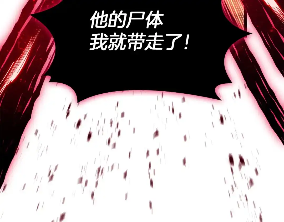 第370页
