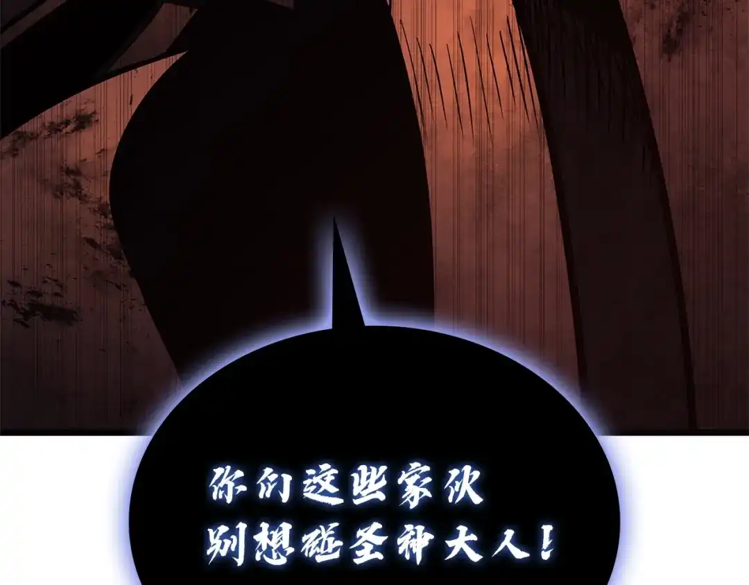 第403页