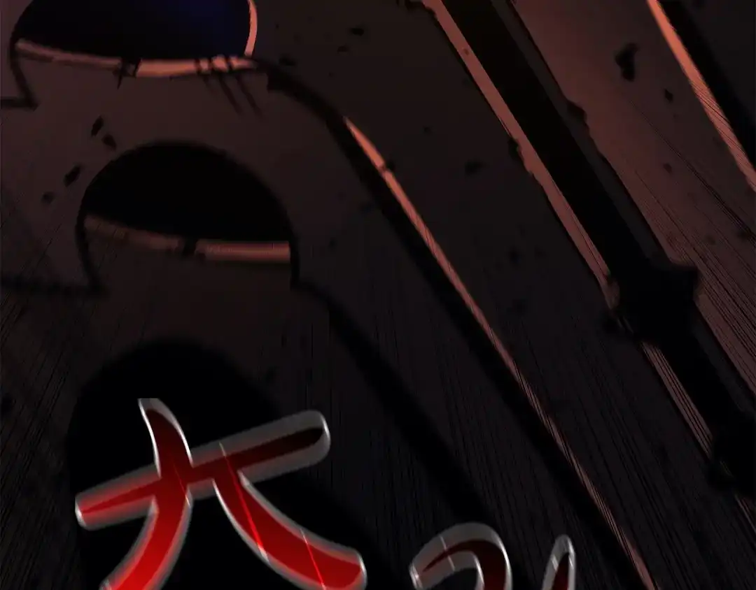 第484页